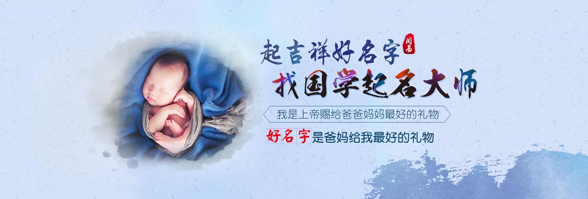 海东优质文化传播公司名字