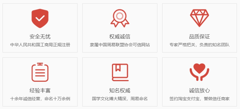 海东关于我们  第1张